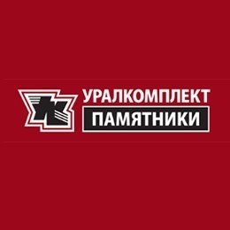 Компания «УралКомплект»